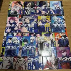 2026年最新】エピソード凪 3巻の人気アイテム - メルカリ