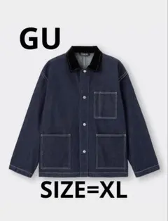 【GU】カバーオールジャケット　オーバーサイズ　X L デニムジャケット