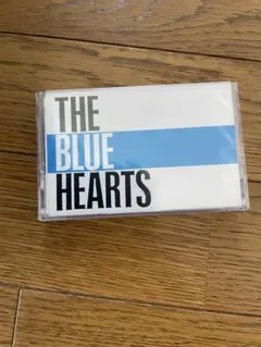 ブルーハーツ カセットテープ　THE BLUE HEARTS 新品