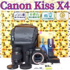 使用少なめ3,419回✨Canon Kiss X4 初心者安心セット バッグ付き
