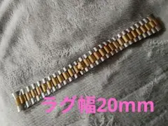 Item thumbnail for item 103ecb9c-1e01-4b64-869d-32a2eec2ead7