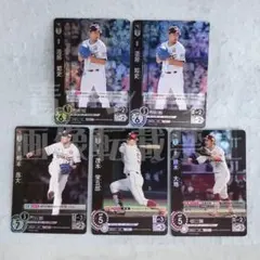 DREAM ORDER 東北楽天ゴールデンイーグルス PBP04 RH 5枚