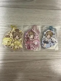 カードキャプターさくら　サンリオ　コラボキーホルダー 3個セット
