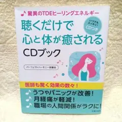 まりも726様 リクエスト 2点 まとめ商品