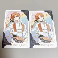 プロセカ 冬弥 グリカ 感謝祭 - メルカリ
