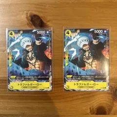 トラファルガー・ロー：Vジャンプ1月特大号付録（2024年11月21日発売）