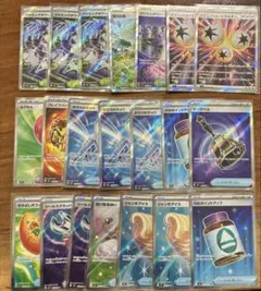 ポケパッドsr プロモ、なかよしポフィンsr、ふしぎなアメsrなど - メルカリ