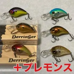 Dot SIX シャロークランクベイト 2個セット Ramzy Dot SIX シャロークランクベイト 4個セット - メルカリ
