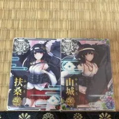 2026年最新】艦これの人気アイテム - メルカリ