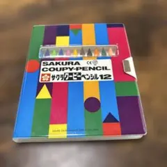 t*a様 サクラ　クーピーペンシル12色　未使用品