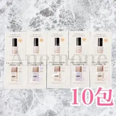 【サンプル10包】マキアージュ ドラマティックエッセンスリキッド スキンセンサー