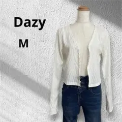 ◆Dazy シーイン 前開き長袖カーディガン Vネック 白 透け感