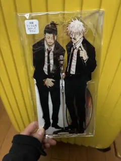 呪術廻戦　アクリル　mega スタンド 五条悟　夏油傑　アクスタ