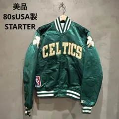 2025年最新】celtics スタジャンの人気アイテム - メルカリ