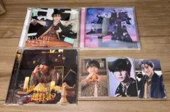 超特急　ハル　CD トレカ付き