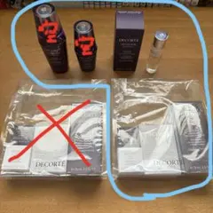 リポソーム　アドバンスト　リペアセラム　定期便　おまけ付き　コスメデコルテ