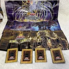 遊戯王:デラックスデュエルセット フィールド一体型ボックス - メルカリ