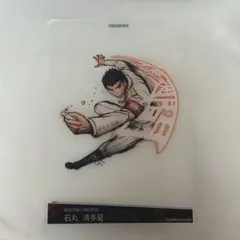 ダンガンロンパ 石丸清多夏 アクリルブロマイド vol.2