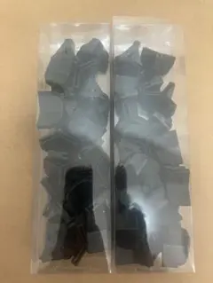 【バーサス】VS-52×46個のサムネイル