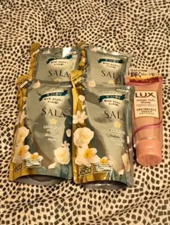 ★トリートメントおまけ★SALAシャンプーのサムネイル