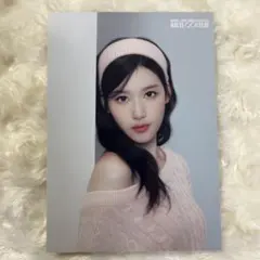 TWICE サナ HAUTE COUTURE ラントレ MISAMO