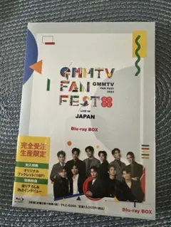 2026年最新】GMM dvdの人気アイテム - メルカリ