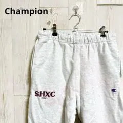 Champion SHXC 2021ロゴ　リバースウィーブ　スウェットパンツ
