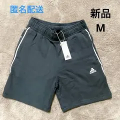 新品adidasハーフパンツ