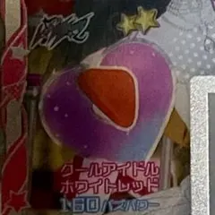 Item thumbnail for item f588ebac-76b9-49ba-bb5f-f1c628dbef6e