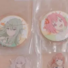 セガラッキーくじ プロセカ E賞 鳳えむ 草薙寧々