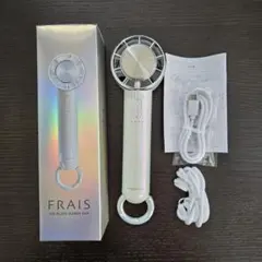 Francfranc FRAIS アイスプレートハンディファン オーロラのサムネイル