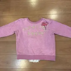 ピンク トレーナー 140㎝ BREEZE