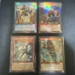 遊戯王まとめ売り
