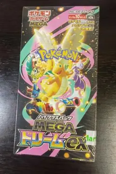 ポケモンカードゲーム MEGAドリームEX ボックス