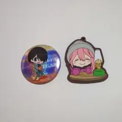 ゆるキャン△ ピンバッジ 2個セット - メルカリ