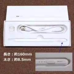 iPad用 互換タッチペン