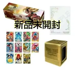 ドラゴンボールフュージョンワールド 2nd ANNIVERSARY S - メルカリ