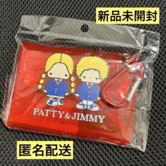 にょん様 リクエスト 2点 まとめ商品