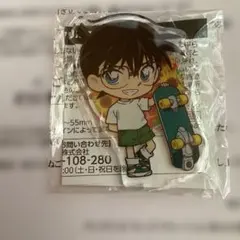 「名探偵コナン 」オリジナルアクリルスタンド サントリー当選賞品 非売品