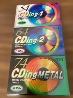 未開封TDK カセットテープ CDing 3本セット(メタルテープ一本含む）