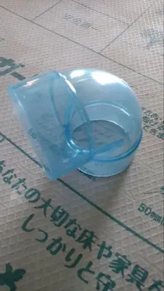 Item thumbnail for item f7c5a17e-eb84-4db6-aa11-f0b0d1333e8b