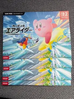 カービィのエアライダー　非売品　販促物セット　switch switch2