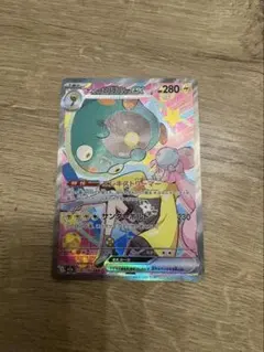 d*4様 ナンジャモのハラバリーex sar