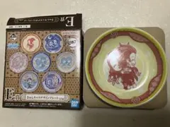 鬼滅の刃一番くじ きゅんキャラデザインプレート「竈門兄弟」