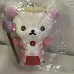 リラックマ　ローソン限定　ぶらさげぬいぐるみ　3個　2013年 未使用 リラックマ ローソン限定ぶらさげぬいぐるみ 2013年 未開封
