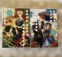 ある日、お姫様になってしまった件について 2巻、3巻セット