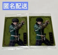 ミュージカル『刀剣乱舞』十周年記念 ツインウエハース 篭手切江