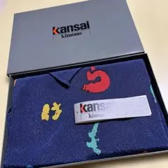 Kansai kimono 風呂敷 多色模様 着物　和風　68cm×68cm