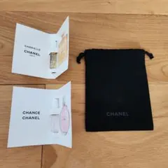 CHANEL CHANCE & GABRIELLE 香水サンプルセット 巾着付き