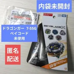 Item thumbnail for item 9ab628dd-5a3f-4b72-8ff4-48fd137cfca9